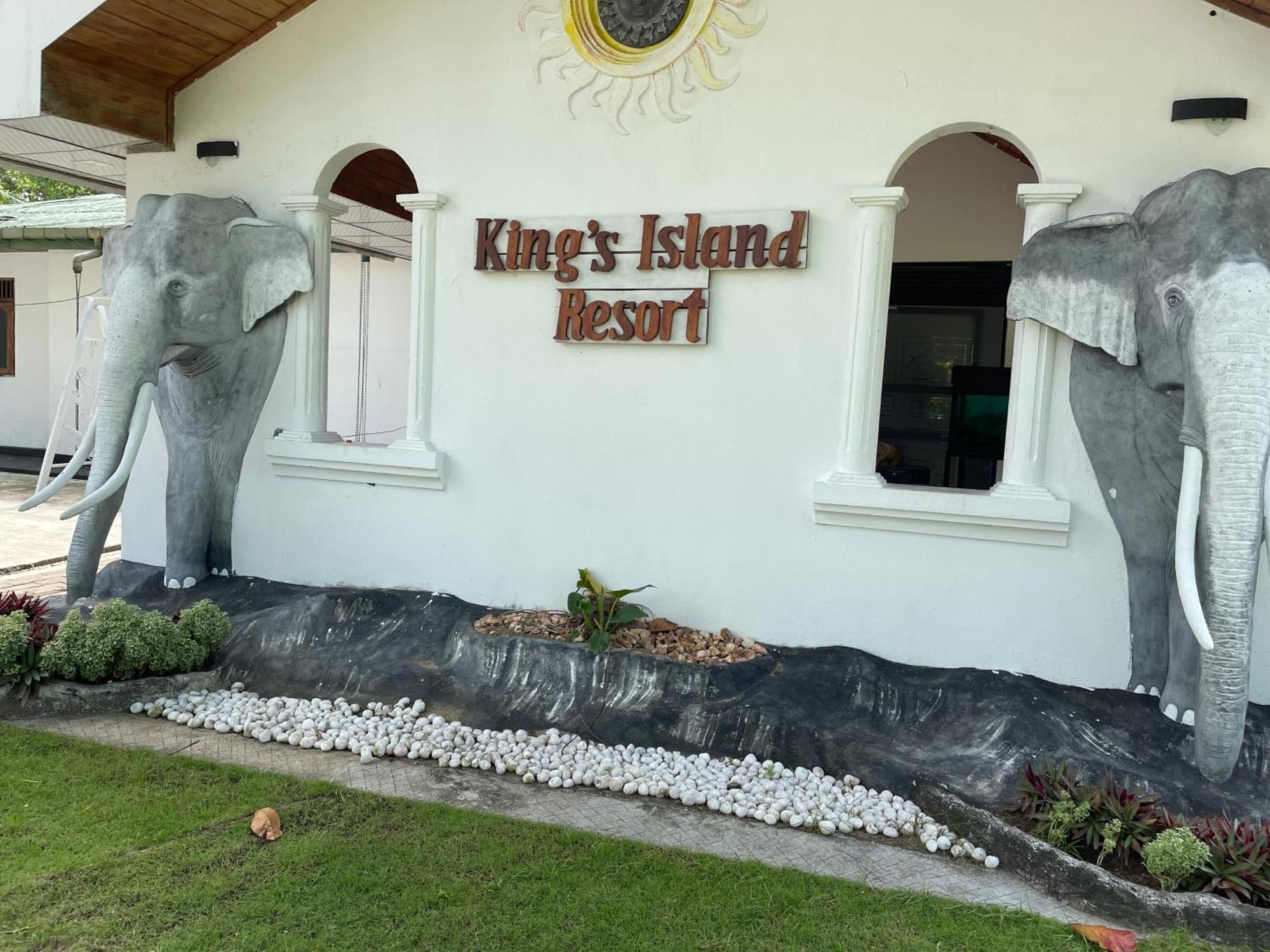 King'S Island Resort Негомбо Экстерьер фото